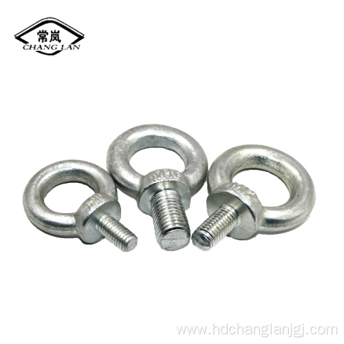 Cold Drop Forged Din580 Lifting Eye bolt